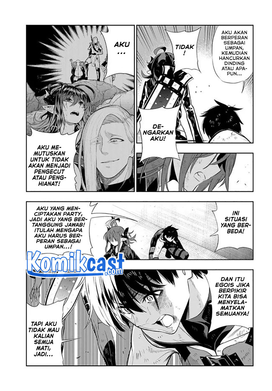 The Adventurers That Don’t Believe In Humanity Will Save The World (Ningen Fushin no Boukenshatachi ga Sekai o Sukuu Youdesu)